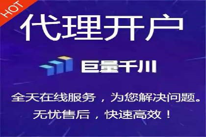 实战技巧：竞价推广案例解析与优化策略